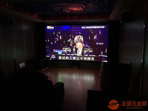 南京无线背景音乐设备 家用视听设备的优雅进化